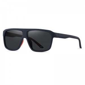 RUISEN'S Fashionable and LAETUS TR Polarization Sunglasses Men's Sunglasses S11112