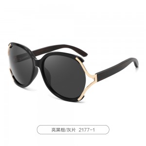 RUISEN'S New Fashion and Classic Wooden Sunglasses RS-2177