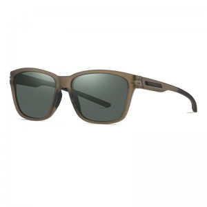 RUISEN'S TR Lässige Sport-Sonnenbrille für Herren-Sonnenbrille S12105