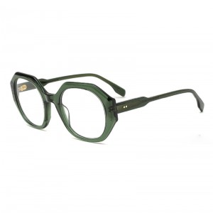 RUISEN’S Plate Eyeglass Frame Can Be Paired with Myopia Frame UN8046