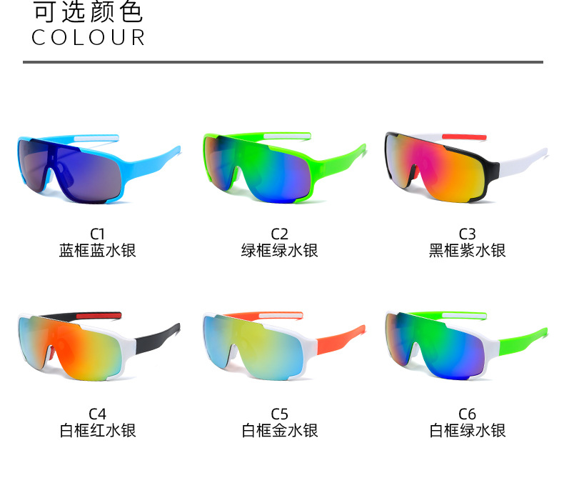 Colori degli occhiali da sole Desinger di marca famosa di vendita calda