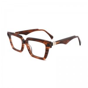 RUISEN’S Vintage Small Frame Glasses EM8803