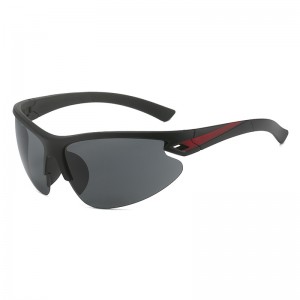 RUISEN'S Sports Cycling Unisex Fashion Schillernde Auto-Sonnenbrille J-8518