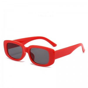 RUISEN’S Fashion Square-framed  Sunglasses RS-1669