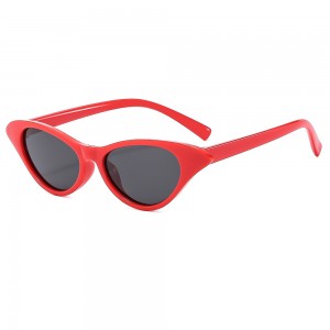 RUISEN’S Kids Fashion Trend Polarized Sunglasses  RS-5054