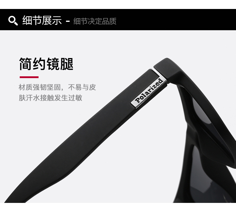 hot famous brand sport eyewear