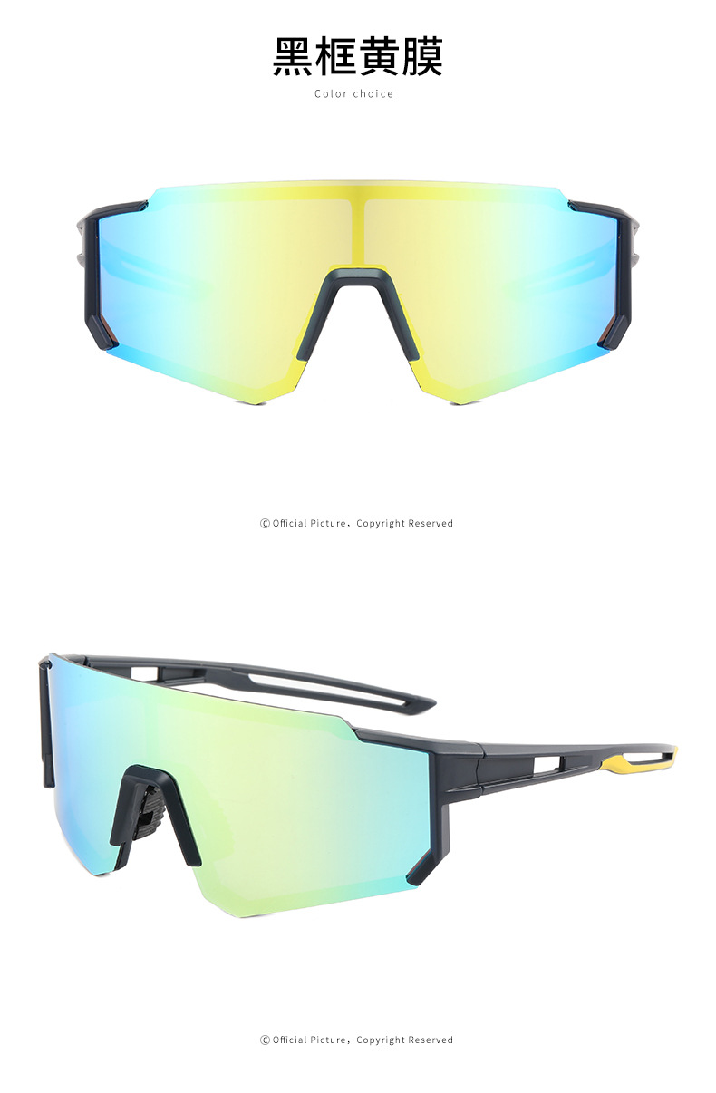 RUISEN'S Sports lunettes de soleil polarisées colorées pour cyclisme en plein air 9927