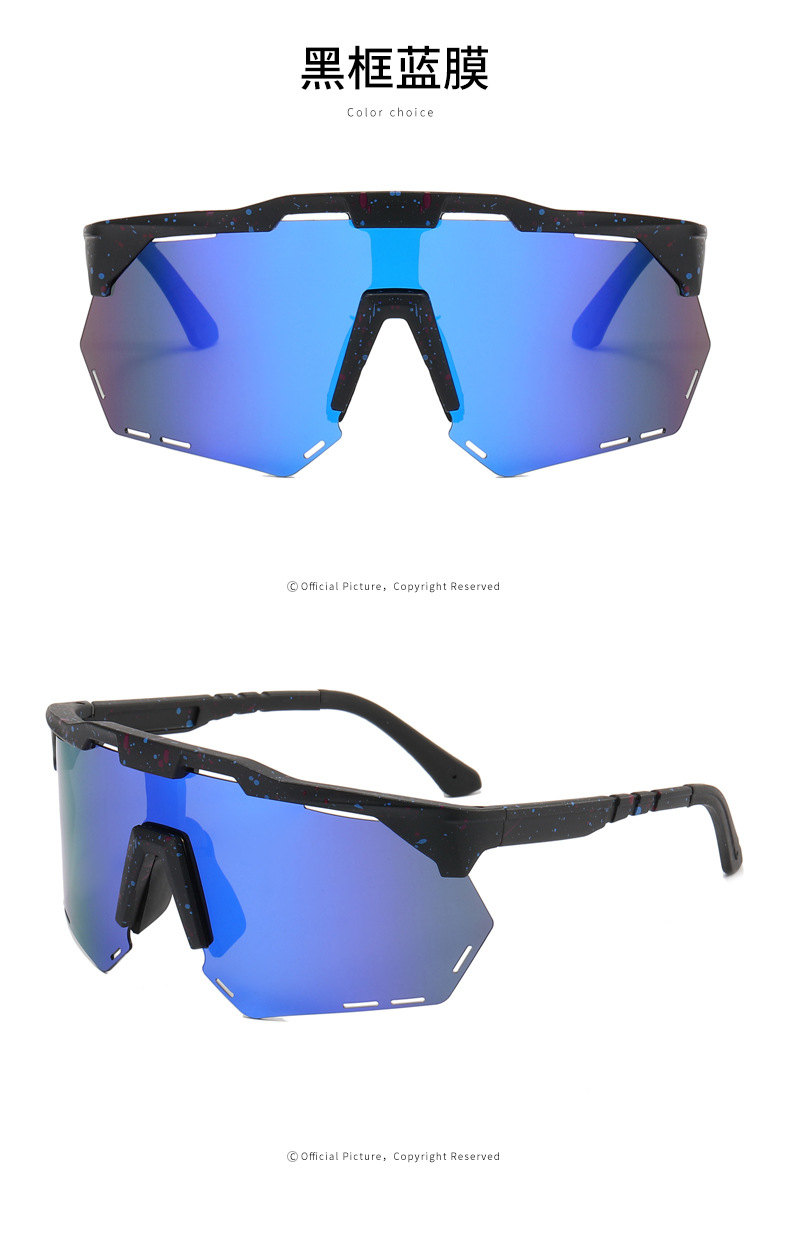 RUISEN'S Sports Bunte Fahrradsonnenbrille 9943