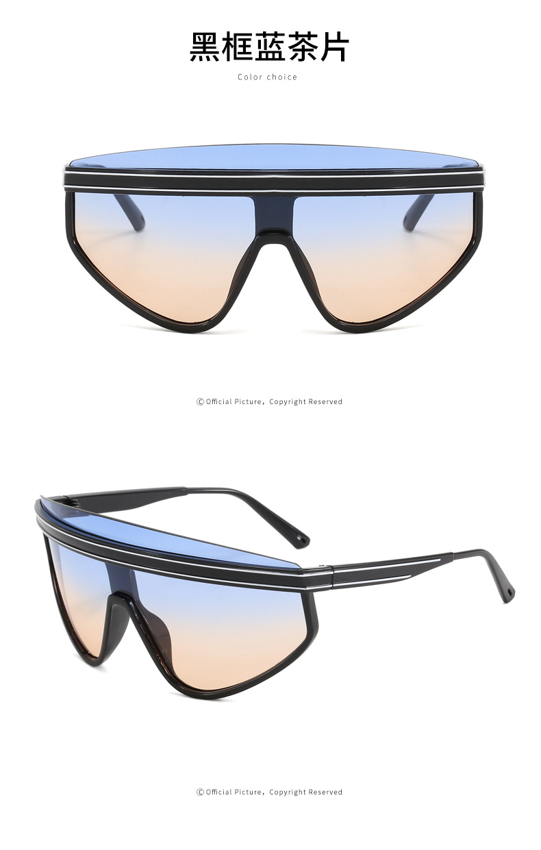 RUISEN'S Sports Men and Women's High-Tech And Colorful Personalized Cycling Sunglasses 9079