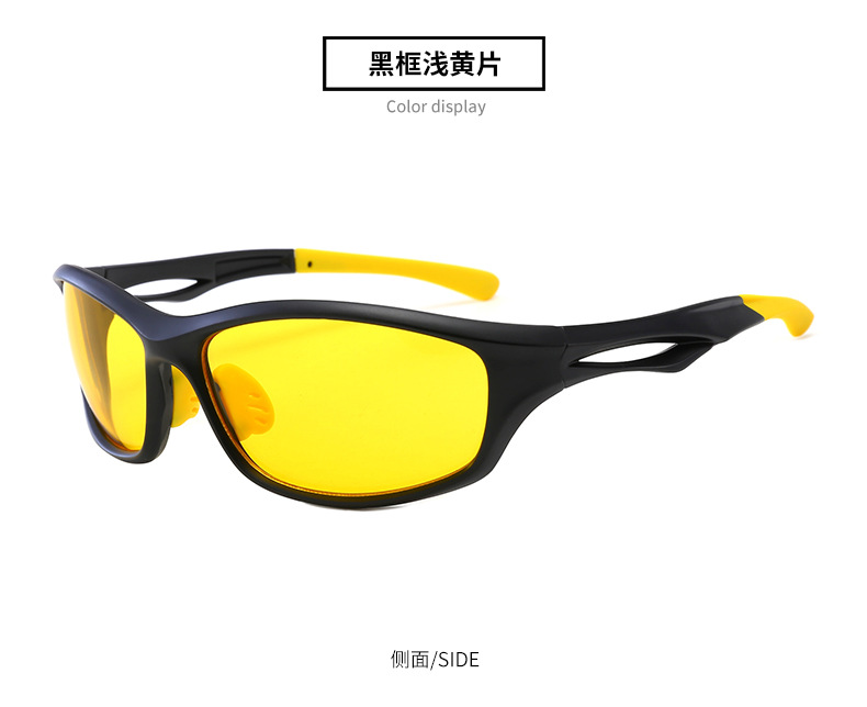 RUISEN'S Sports Lunettes de soleil de plage pour cyclisme en plein air 9309