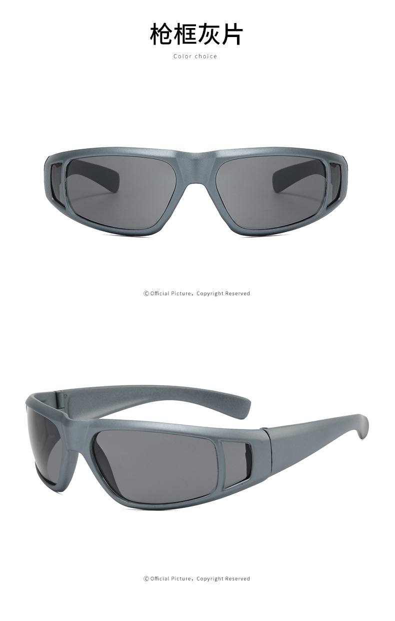 RUISEN'S Sports Sonnenbrille mit kleinem Rahmen für Damen und Herren, UV-beständig, 81612