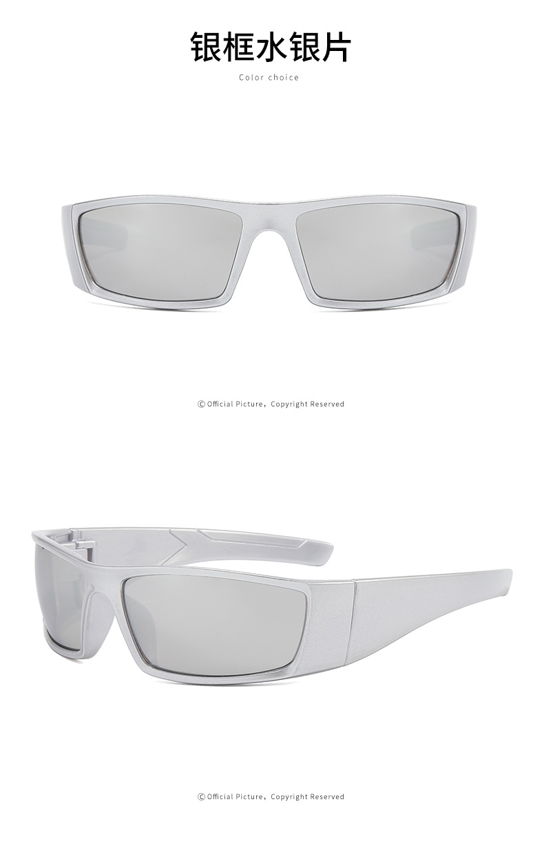 RUISEN'S Sports Outdoor Revolutio Sunglasses 9953