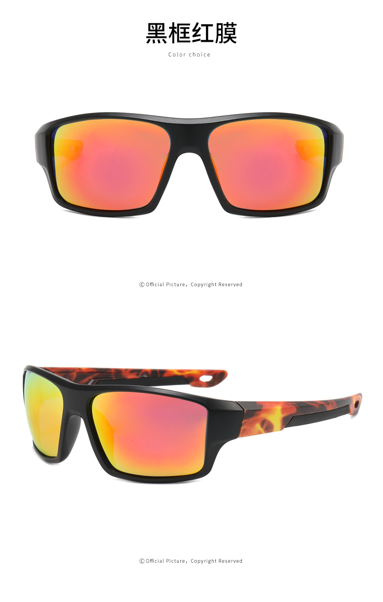 RUISEN'S Sports polarisierte Outdoor-Radsport-Sonnenbrille für Herren und Damen 9940