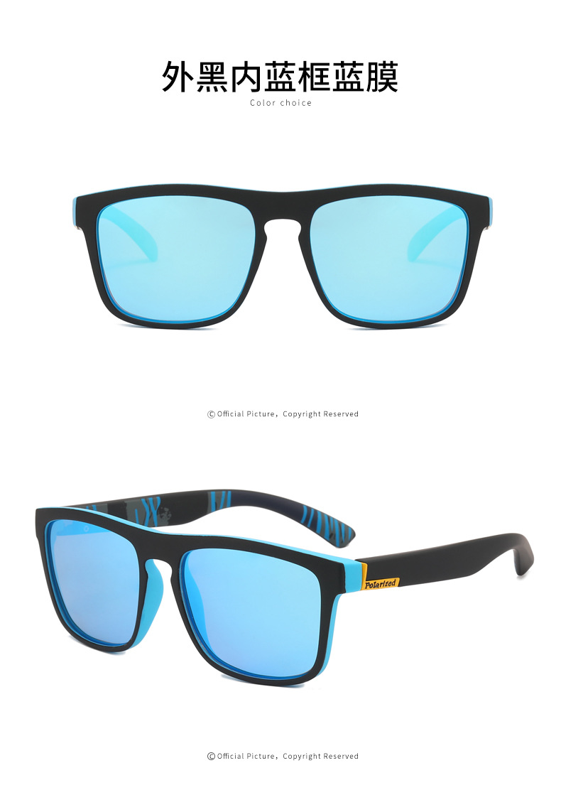 ● HD Polarized Sunglasses: The exquisite Sports enhances your wearing comfort and makes you more charming in the crowd. RUISEN men’s and women’s Sports Sunglasses have a durable eyewear frame that cannot be altered or damaged by changes in climate and temperature.