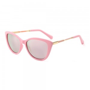 RUISEN’S Fashion New Sunglasses  2664