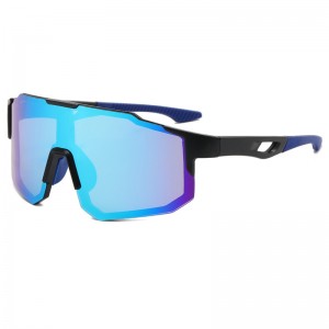 RUISEN'S Sports Neue Sonnenbrille für Herren und Damen, Radsport-Sonnenbrille9337