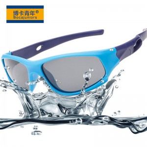 RUISEN’S Kids polarized silicone sports sunglasses