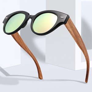 RUISEN’S New Fashion Frameless Wooden UV400 Sunglasses RS-1545