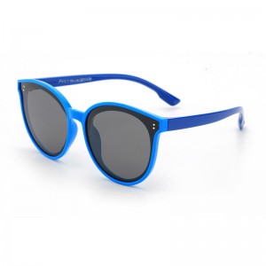 RUISEN'S Fashion round frame's Polarized Sunglasses S8272