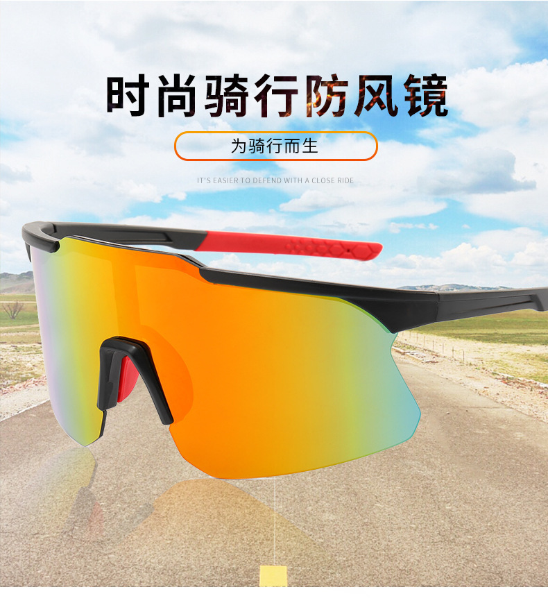 RUISEN'S Sports Half Frame Wind Sunglasses 9328