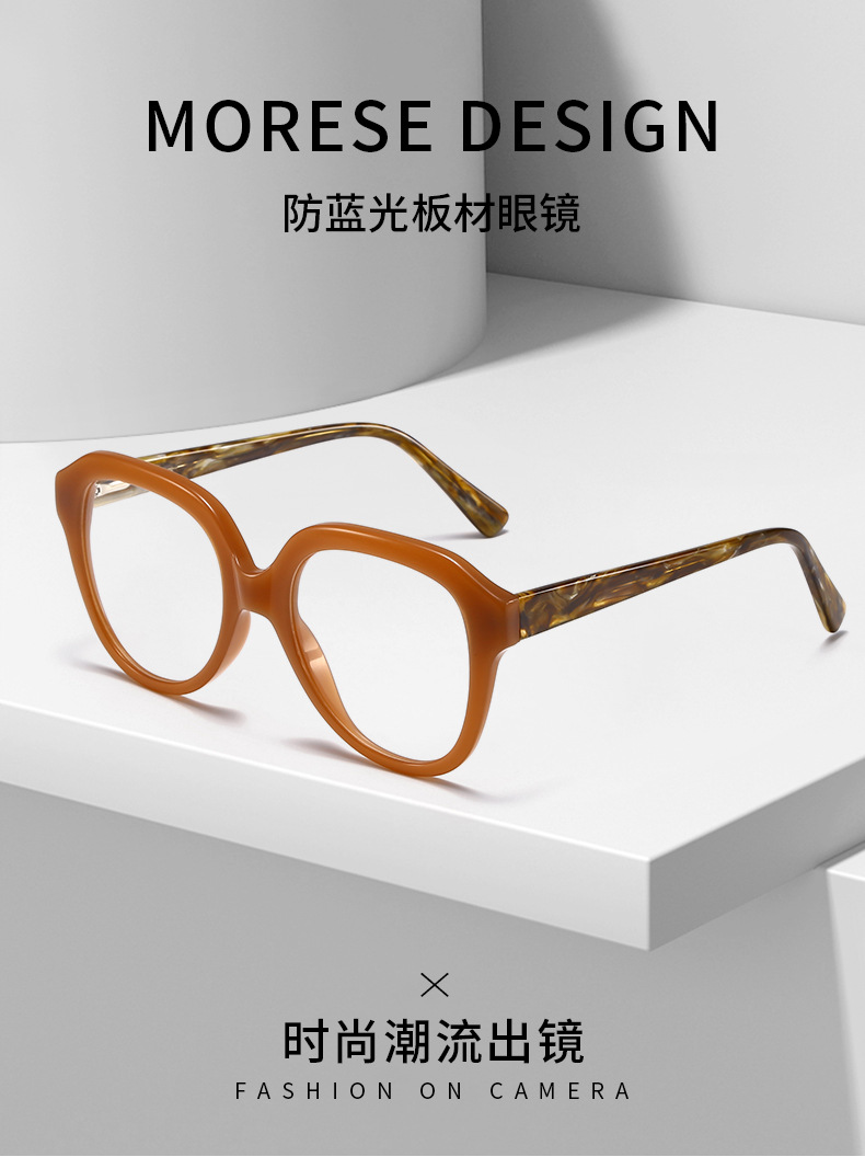 Princeps qualis PC lens eyewear-3