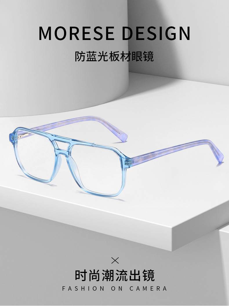 RUISEN'S Fashionable Retro Square Anti-hyacintho lux optical frame -7