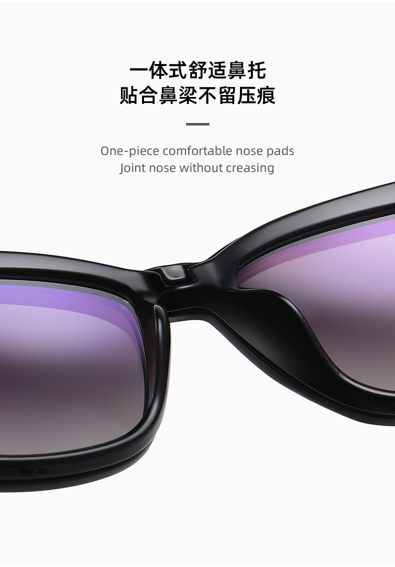  Fashional Butterfly Frame Sunglasses 1