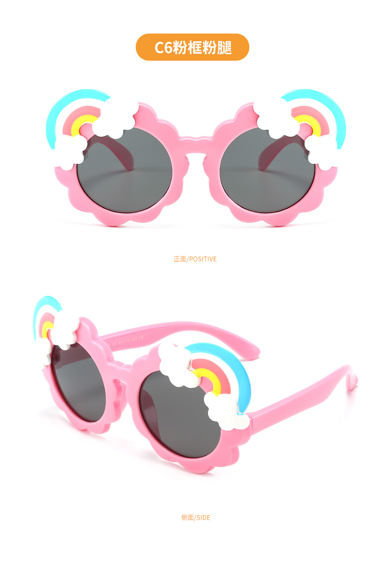 Lunettes de soleil de dessin animé mignon, verres d'éléphant personnalisés pour enfants-3