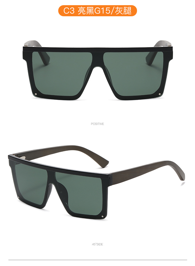 RUISEN'S Lunettes de soleil en bois pour hommes, nouvelle mode, 62622