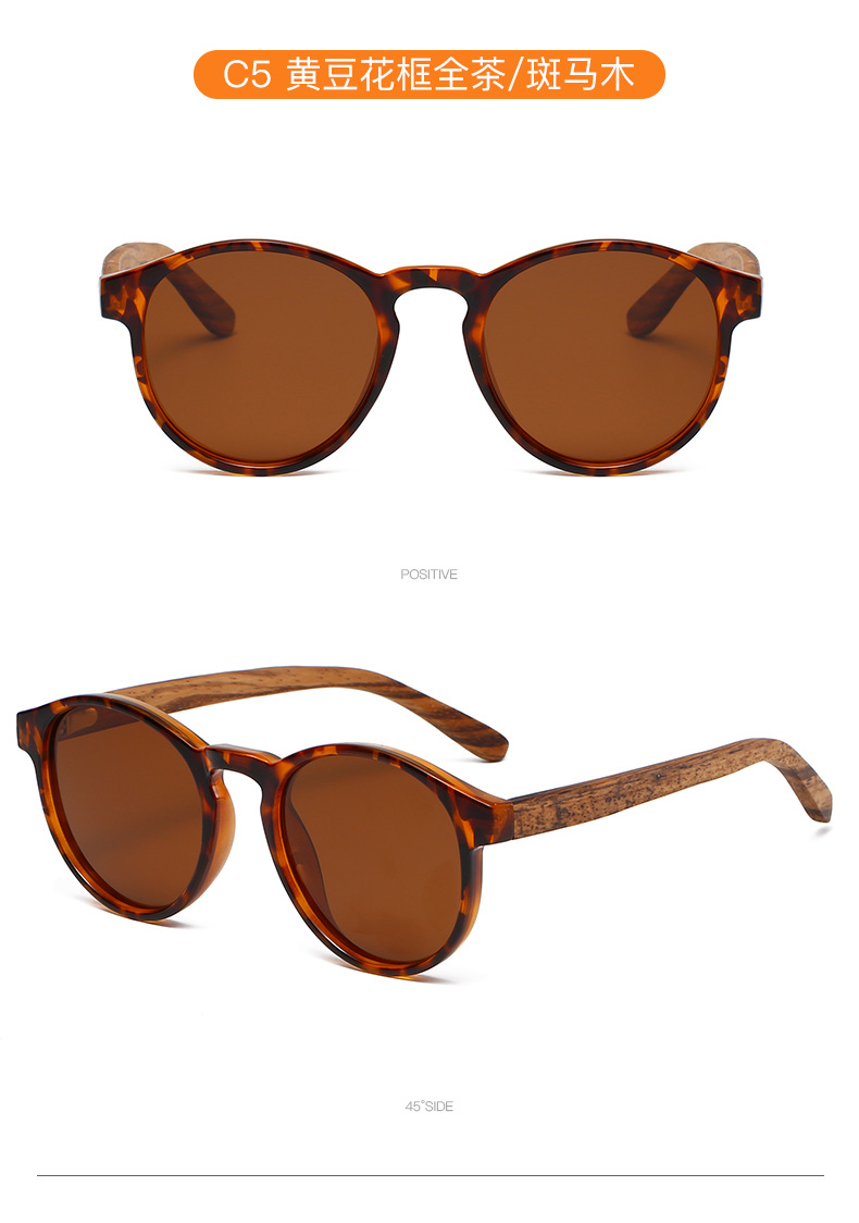 RUISEN'S Gafas de sol de madera con montura de espejo circular para hombre 61627