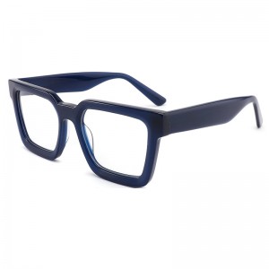 RUISEN'S quadratische Retro-Brille mit großem Rahmen 2206