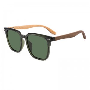 RUISEN’S New Fashion Frameless Wooden UV400 Sunglasses RS-1607P