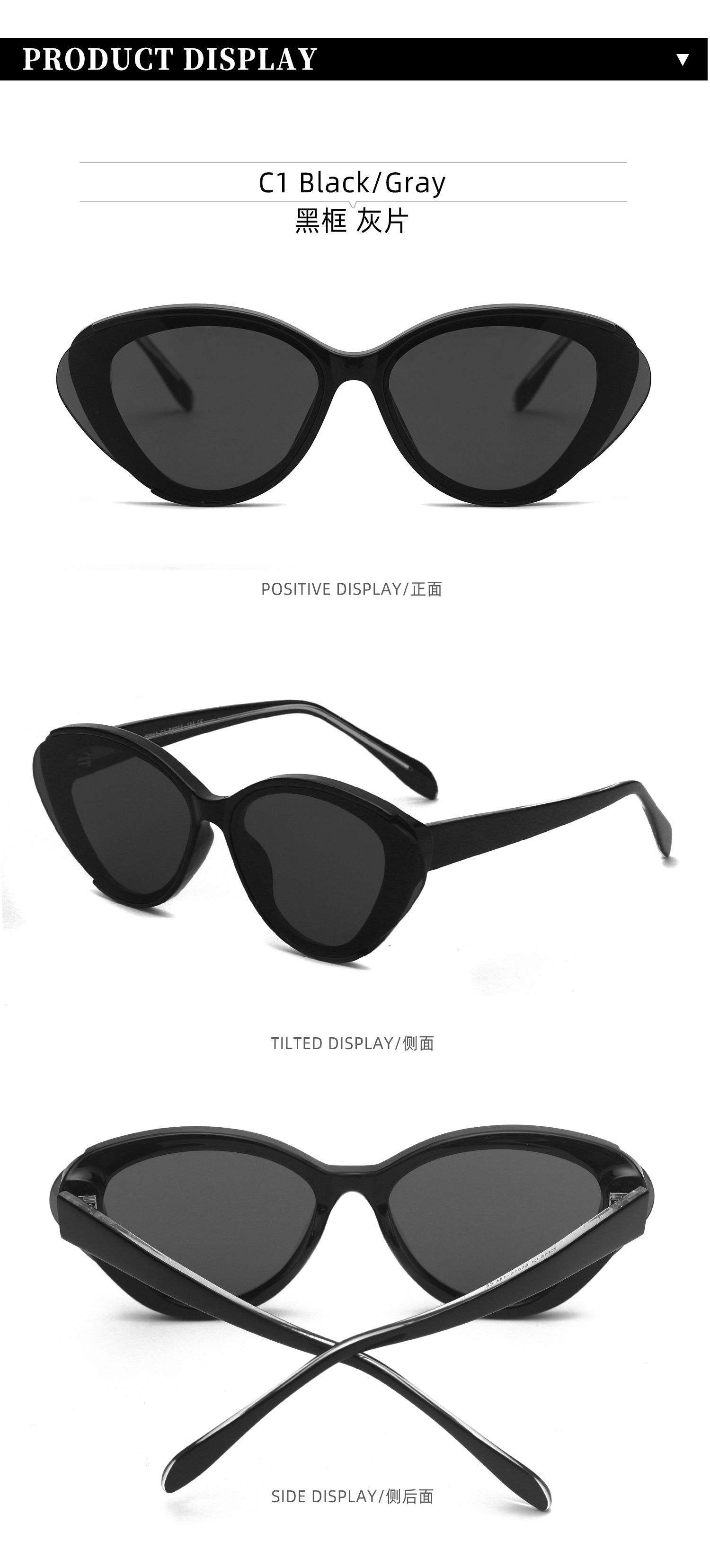 Lunettes de soleil carrées tendance RUSEN'S UV400 TR90 Z2015