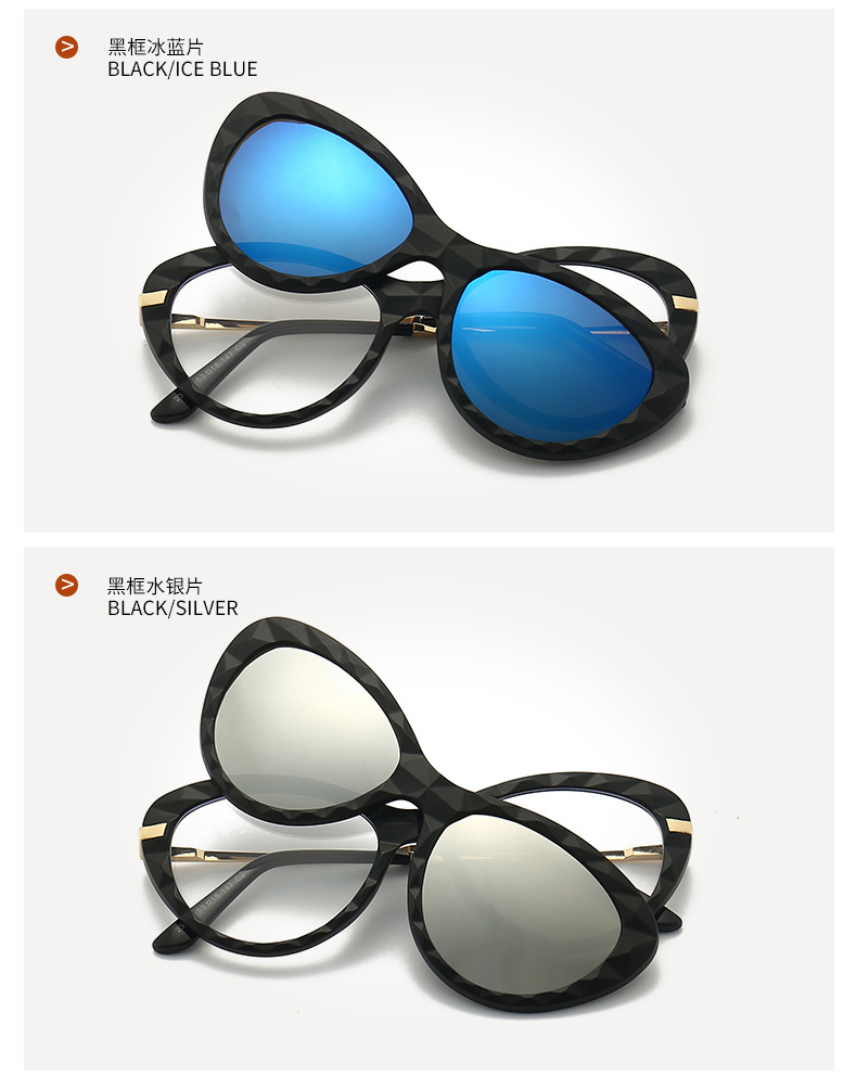 Cat Oculus TR Outdoor Clip Sunglasses