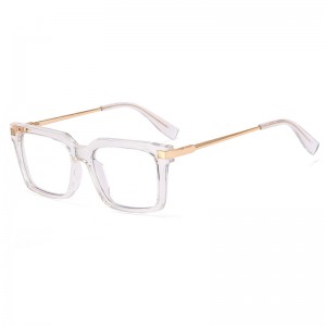 Ruisen's Men's TR90 Fashion Square Frame Optical Frame 93397