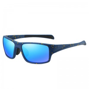 RUISEN'S Sports winddichte, polarisierte, quadratische Outdoor-Reit-Sonnenbrille 3057