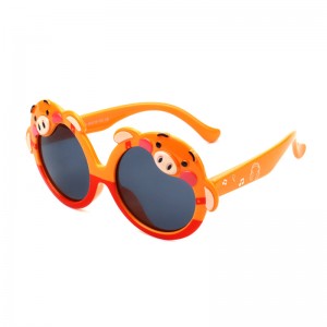 RUISEN'S UV Kids Sunglasses Currus Porcellus Mollis Silicone Cute 22030