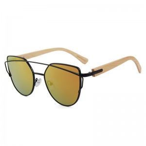 Lunettes de soleil en bois mode et simples RUSEN'S RS-2041