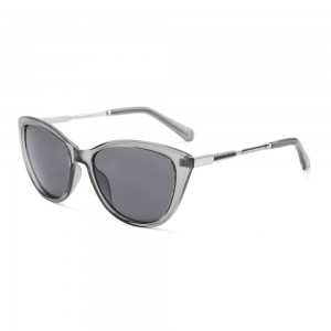 RUISEN’S Fashion New Sunglasses  2664