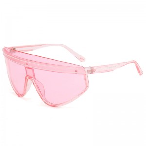 RUISEN’S Sports Men and Women’s High-Tech And Colorful Personalized Cycling Sunglasses 9079