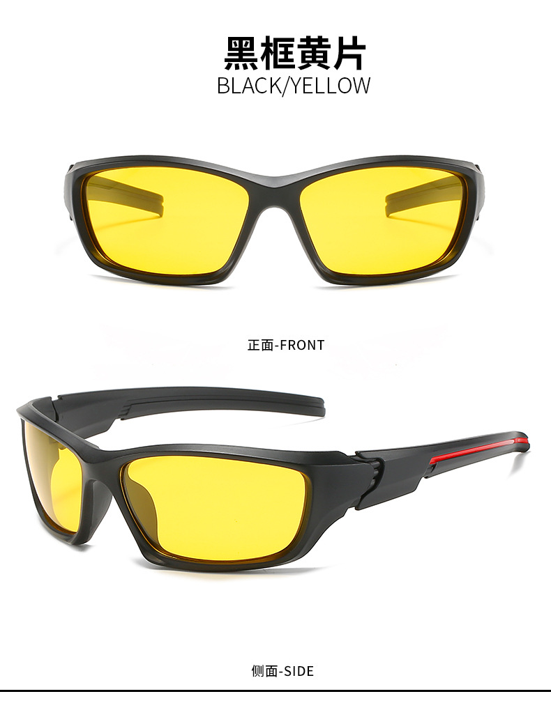 RUISEN'S Sports Riding Polarisierte Unisex-Nachtsicht-Sonnenbrille J-8502