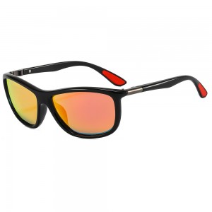 RUISEN'S Sports Sonnenbrille für Herren und Damen, Outdoor, Strand, Spielschutz, 68022