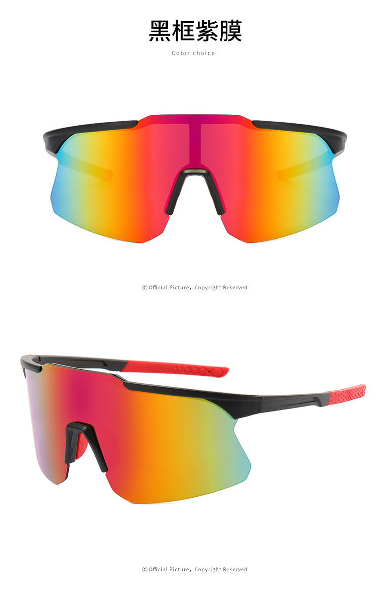 RUISEN'S Sports Halbrahmen-Wind-Sonnenbrille 9328