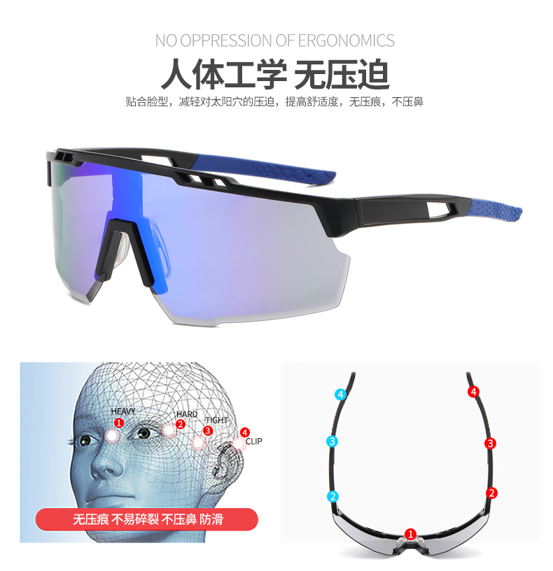 RUISEN'S Sports Lunettes de soleil de cyclisme pour hommes avec des couleurs éblouissantes 9963