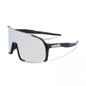 RUISEN'S Fahrradbrille für Damen und Herren TR90 Sonnenbrille UY057