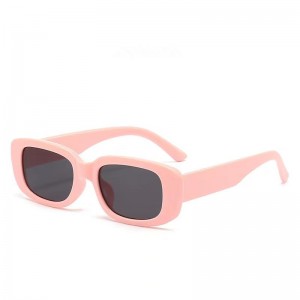 RUISEN'S Fashion Square-artis Kids Sunglasses RS, MDCLXIX