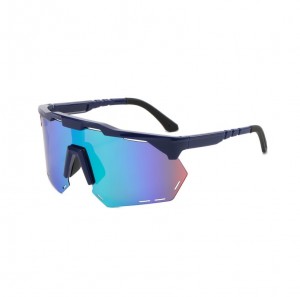 RUISEN’S Sports Colorful  Cycling Sunglasses 9943