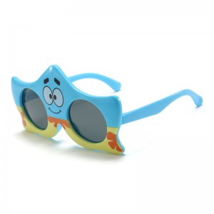 RUISEN’S Kids Fashion Cartoon Polarized Sunglasses  RS-83002