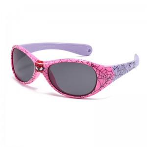 Lunettes de soleil d'extérieur tendance pour enfants RUISE'S RS-S809A