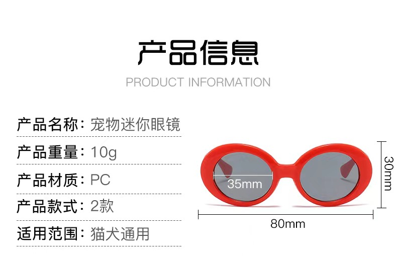 详情-07